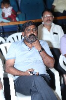 Ala Ila Ela Movie Pre Release Event Gallery
